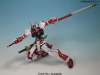 BANDAI HOBBY MG 1/100 Astray Red Frame Revise - Mobile Suit Gundam SEED Astray - photo 3