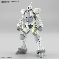 BANDAI HOBBY HG 1/144 XAVIER'S GYAN HAKUJI-PACKS - Mobile Suit Gundam GQuuuuuuX - photo 3