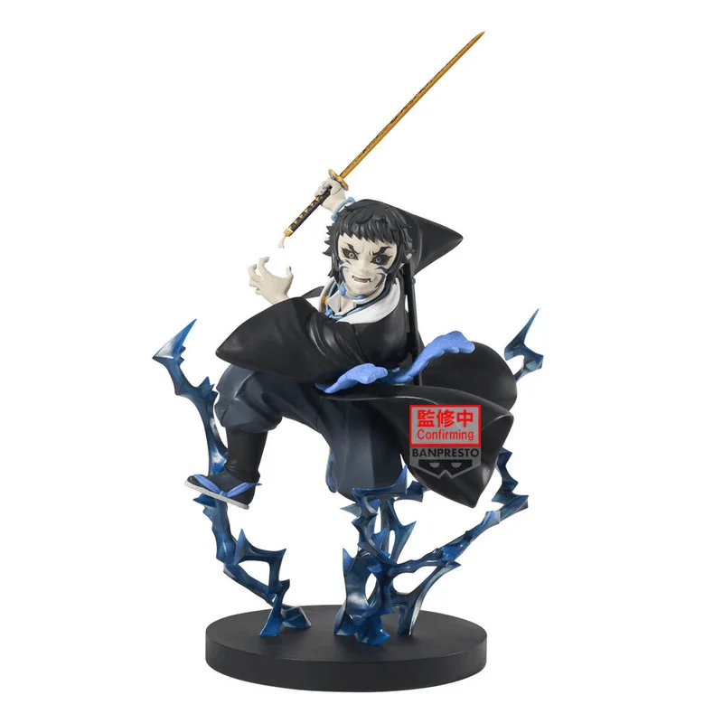 Demon Slayer: Kimetsu no Yaiba VIBRATION STARS PLUS-Kaigaku-