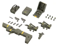 KOTOBUKIYA HEAVY WEAPON UNIT53 COMBAT CELL DARK GREEN Ver. - M.S.G - photo 9