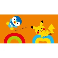 Shogakukan Papipupe Pokemon - Pokémon - photo 5