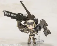 KOTOBUKIYA Qpmini GOURAI - Chibi Figures - photo 8