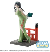 SEGA Luminasta "Tying the Knot with an Amagami Sister" "Yae Amagami" - Tying the Knot with an Amagami Sister - photo 6