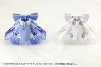 KOTOBUKIYA MECHA SUPPLY32 EXPANSION ARMOR Type E Dress Ver. (WHITE) - M.S.G - photo 9