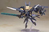 KOTOBUKIYA FRAME ARMS GIRL ZELFIKAR - Frame Arms Girl - photo 4