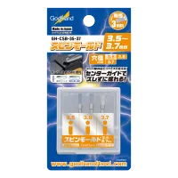 GodHand Spin Mold 3.5mm-3.7mm (3 pcs set) - Tools - photo 1