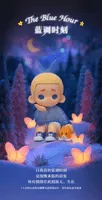 52TOYS NOOK: My Little Universe at Night - NOOK - photo 18