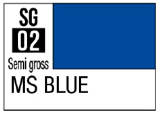 GSI Creos G Spray - Blue - Paints