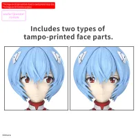 BANDAI HOBBY 30MP REI AYANAMI (PLUG SUIT Ver.) - Neon Genesis Evangelion - photo 4