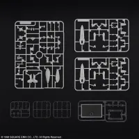 SQUARE ENIX XENOGEARS  STRUCTURE ARTS  1/144 Scale Plastic Model Kit Series Vol. 1 (Box) - Video Games - photo 33