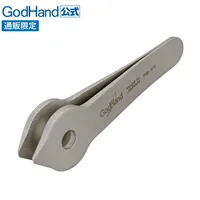 Fingertip Tweezers