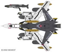 Hasegawa 1/72 VF-0S GERWALK w/GHOST "MACROSS ZERO" - Macross - photo 2
