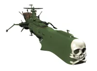 Hasegawa [CW20] 1:2500 Space Pirate Battleship ARCADIA - CREATOR WORKS SERIES - photo 9