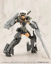 KOTOBUKIYA WEAPON UNIT55 COMPOSITE PLATE UNIT01 GRAY Ver. - M.S.G - photo 5