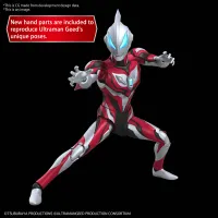BANDAI HOBBY Figure-rise Standard ULTRAMAN GEED PRIMITIVE - Ultraman - photo 7