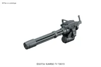 BANDAI HOBBY HGBC 1/144 Giant Gatling - Gundam Build Fighters / Try - photo 2