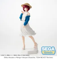 Desktop x Decorate Collections "OSHI NO KO" "Kana Arima"