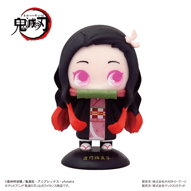 Demon slayer YURA YURA HEAD 03 Nezuko Kamado