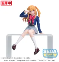 SEGA "OSHI NO KO" PM Perching Figure "Ruby" -Uniform- - 【OSHI NO KO】 - photo 2