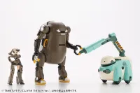 KOTOBUKIYA TAMOTU MODERHYTHM Collaboration [Light Green Ver.] - MARUTTOYS - photo 16