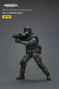 JOYTOY Russian CCO Special Forces Sniper - JOYTOY Original Series - photo 3