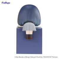 FuRyu Oshi No Ko　Hikkake Figure -Akane Kurokawa- - 【OSHI NO KO】 - photo 2