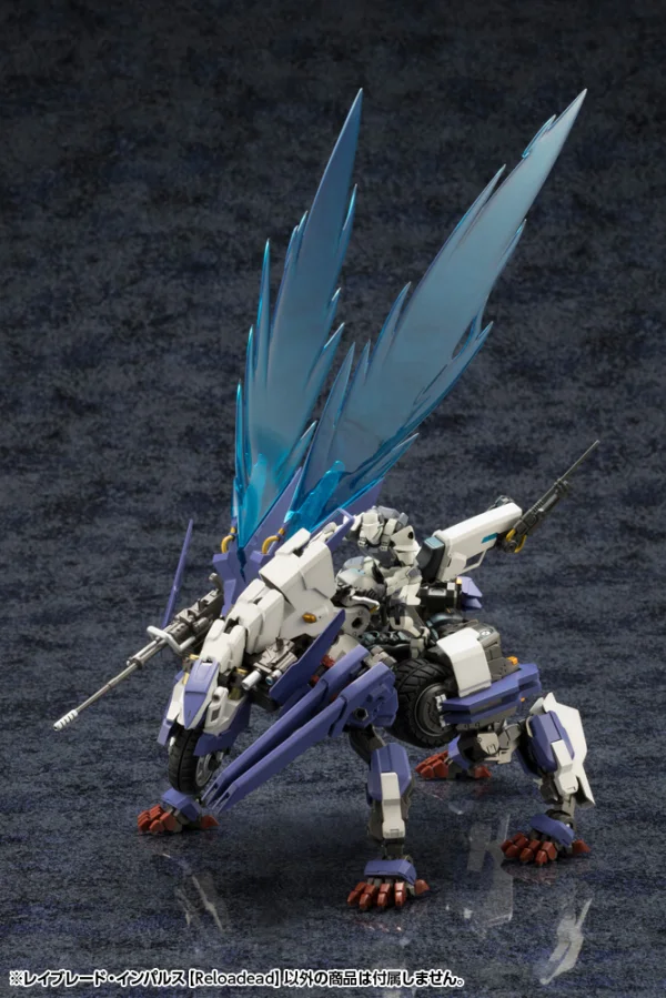 RAYBLADE IMPULSE [Reloadead]