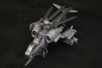 KOTOBUKIYA JGSDF AH HELLHOUND - Mobile Police Patlabor - photo 6