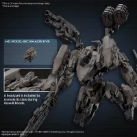 BANDAI HOBBY 30MM ARMORED CORE Ⅵ FIRES OF RUBICON RaD CC-2000 ORBITER NIGHTFALL - ARMORED CORE - photo 3