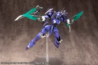 KOTOBUKIYA HEAVY WEAPON UNIT22 EXENITH WING - M.S.G - photo 22
