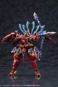 KOTOBUKIYA XenoAlma Trickle Dekapodia - ARCANADEA - photo 13