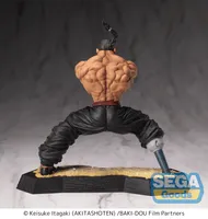 SEGA Luminasta "Baki-Dou" -Kaioh Retsu- - Baki-Dou - photo 6