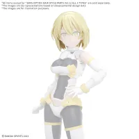 BANDAI HOBBY 30MS OPTION HAIR STYLE PARTS Vol.12 ALL 4 TYPES - 30 Minutes Sisters (30MS) - photo 6