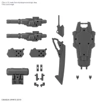 BANDAI HOBBY CUSTOMIZE WEAPONS (HEAVY WEAPON 1) - 30 Minutes Label - photo 5