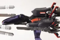 PLUM PMOA [PP077] Rwf-9Abk(Arrow Head BK)(re-run) - Mobile Suit Gundam - photo 4
