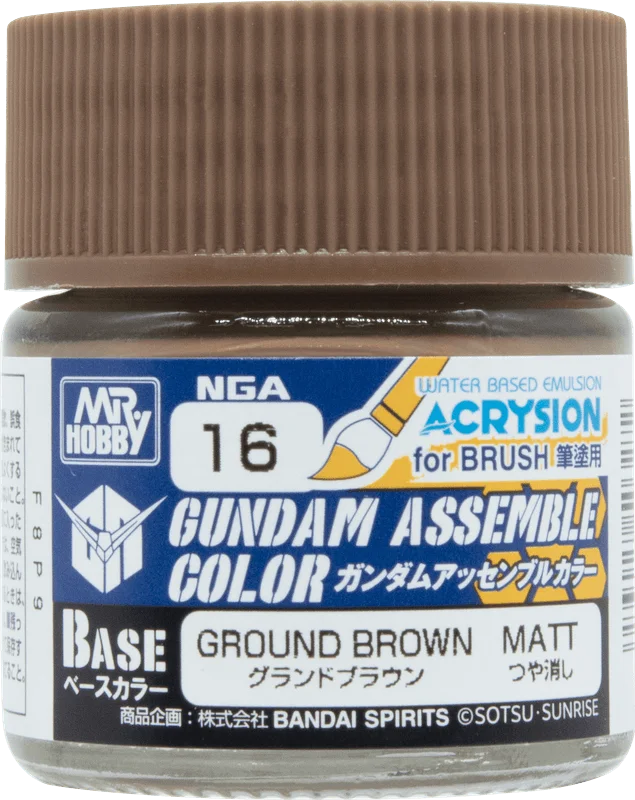 GSI Creos GUNDAM ASSEMBLE COLOR GROUND BROWN - Paints