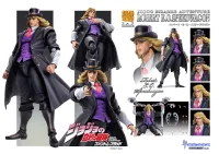Medicos Entertainment Chozokado「Robert E. O. Speedwagon」 - JoJo's Bizarre Adventure - photo 18