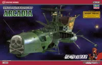 Hasegawa [CW05] 1:1500 SPACE PIRATE BATTLESHIP ARCADIA - CREATOR WORKS SERIES - photo 1