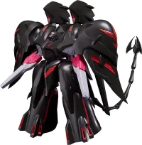 GOOD SMILE COMPANY MODEROID Black Sarena - Martian Successor Nadesico - photo 2