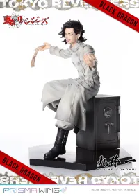 Prime 1 Studio PRISMA WING Tokyo Revengers Hajime Kokonoi 1/7 Scale Pre-Painted Figure - Tokyo Revengers - photo 17
