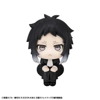 MegaHouse Lookup Bungo Stray Dogs Ryunosukie Akutagawa - Bungo Stray Dogs - photo 8