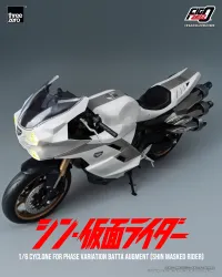 threezero FigZero 1/6 Cyclone for Phase Variation Batta Augment (SHIN MASKED RIDER) - Kamen Rider: Masked Rider - photo 2