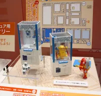 Hasegawa [FA09] 1:12 CLAW CRANE - Scale Kits - photo 6