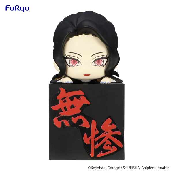 Demon Slayer: Kimetsu no Yaiba Hikkake Figure -Kibutsuji Muzan Geisha-