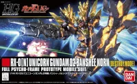 HGUC 1/144#175 Unicorn Gundam 2 Banshee Norn (Destroy Mode)