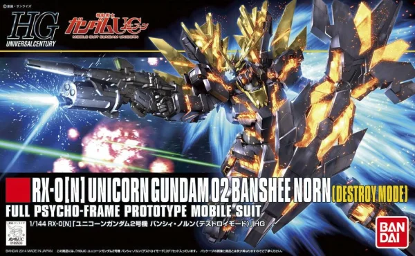 BANDAI HOBBY HGUC 1/144#175 Unicorn Gundam 2 Banshee Norn (Destroy Mode) - Mobile Suit Gundam Unicorn / Narrative