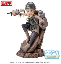 SEGA Luminasta "Sword Art Online Alternative: Gun Gale Online II" "Fukaziroh" - Sword Art Online - photo 5