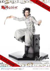 Prime 1 Studio PRISMA WING Tokyo Revengers Hajime Kokonoi 1/7 Scale Pre-Painted Figure - Tokyo Revengers - photo 34
