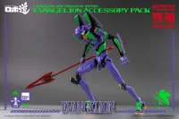 threezero ROBO-DOU Evangelion Accessory Pack - Neon Genesis Evangelion - photo 18