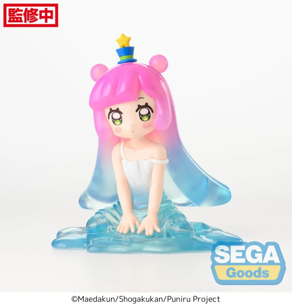 SEGA TV Anime "Puniru is a Kawaii Slime" PM Perching Figure "Puniru" - Puniru is a Kawaii Slime